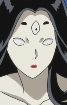 Трёхглазая госпожа