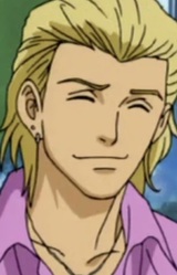 Поки Судзуки