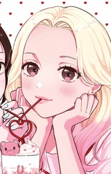 Манацу Акира