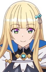 Кристиана Лета Роузбрейя