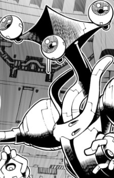 Торалтрунктированный Трайкфари