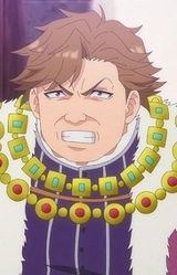 Бесио Салас