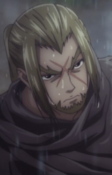 Ужасающий Тороа