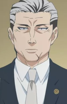 Рэйдзи Эбинэ