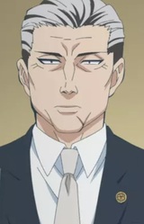 Рэйдзи Эбинэ