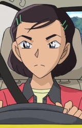 Чизуру Какута