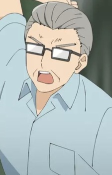 Учитель японского