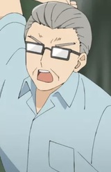 Учитель японского