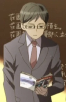 Учитель истории