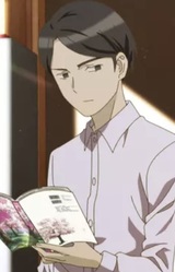 Учитель японского языка