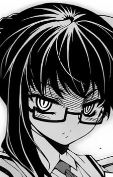 Цуруми Канэмицу