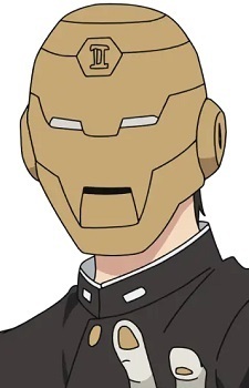 Дайки Мк.II Сакай