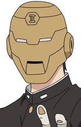 Дайки Мк.II Сакай