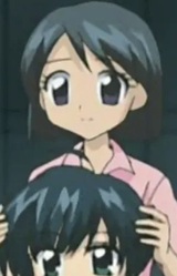 Стилист Аой