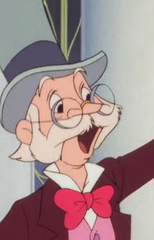 Профессор Гений