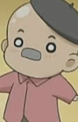 Пьерр Такада