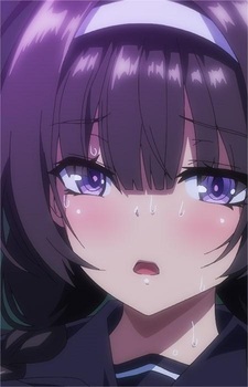 Судзунэ Кагами