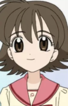 Вакана Кимура