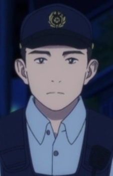 Полицейский