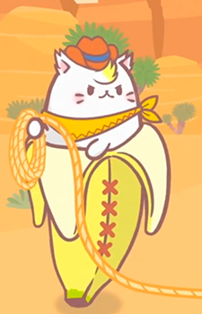 Западная Бананя