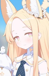 Сэйа Юридзоно