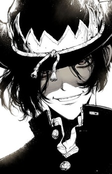 Джим Годспид