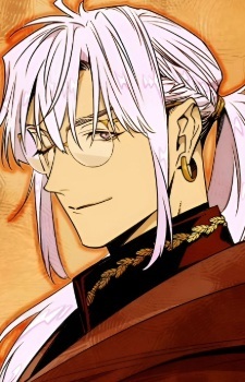 Бывший Книгочей-младший