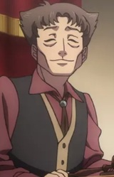 Ведущий аукциона