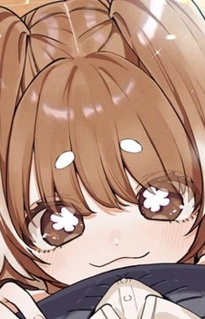 Хасуха Хасу