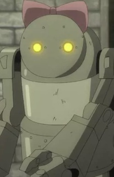 Младшая сестра-машина