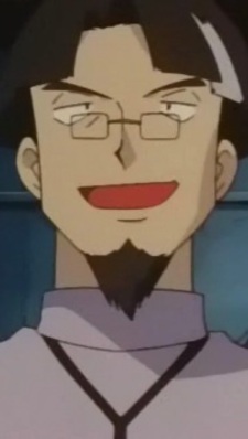 Доктор Ширануй