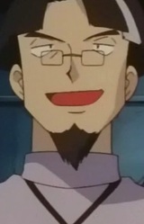 Доктор Ширануй