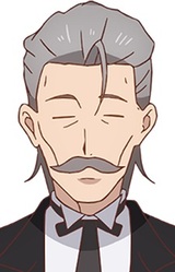 Брайан Бомонт