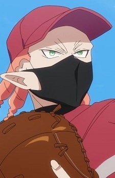 Косауко Сутэра