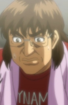 Тренер Имаэ