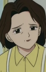 Горничная Акидзуки