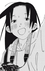 Ханука Кураки