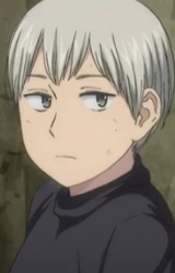 Ко