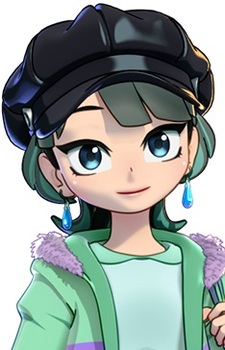 Амэ