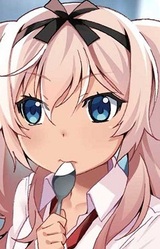 Чоко Инагаки