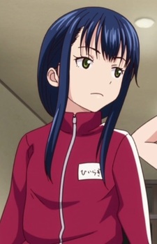 Ёсино Хираги