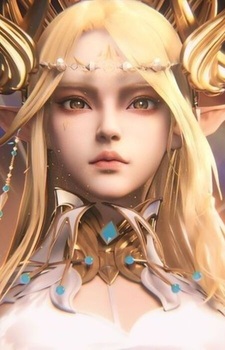 Богиня света