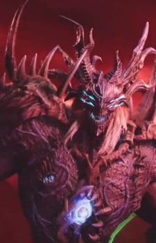 Король нежити