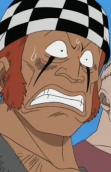 Суперчеловек Домингос 1