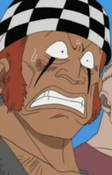 Суперчеловек Домингос 1