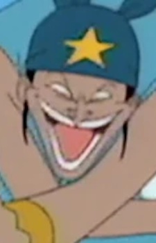 Акробат Фува 2