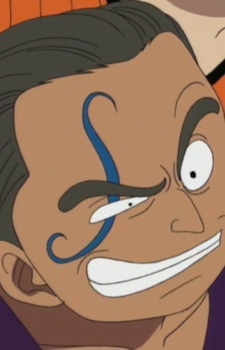 Пират Альвиды (С S-образным тату)