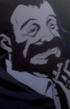 Джона Грили