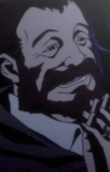 Джона Грили