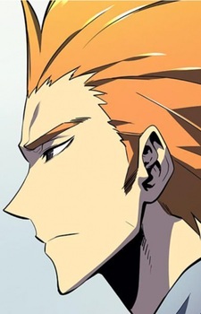 Минору Хосино